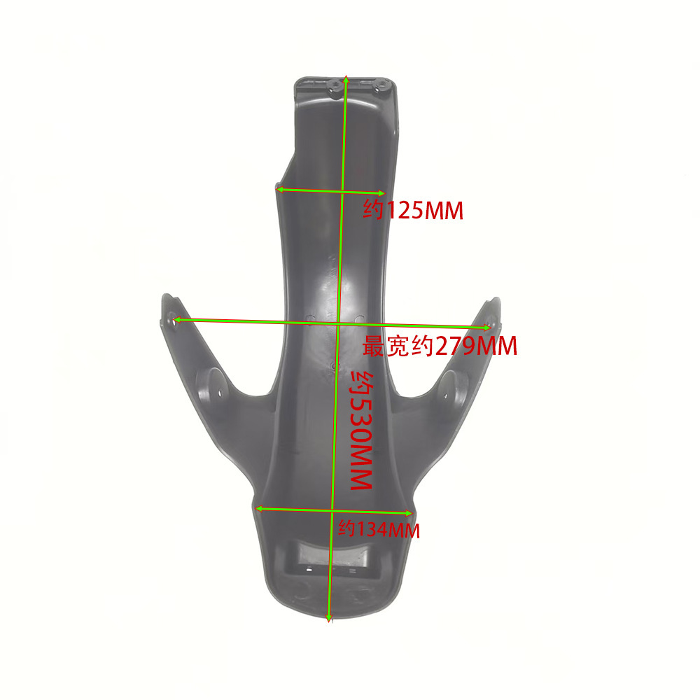 A11 Type Electric Vehicle Rear Fender A7A8A9 Universal Rear Fender for Songjie Shenyuan Sijingshi Electric Vehicles