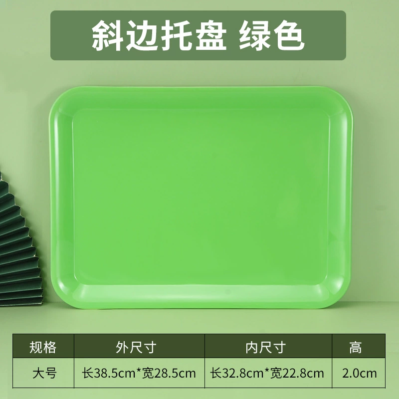 Blinding Disk Caudin Cai Cai Cake Dard Bakery Special Disk Plastic Trust Disc Numbers
