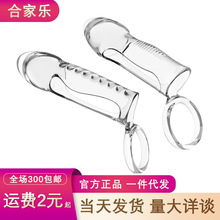 ����leten����ϵ�������i�����i��������H�����Ȥ��Ʒ���l