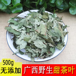 Ұ������~ �V����ɽ��Ȼ������ �̃��� 500�˰��] ��Ʒ��Ʒ