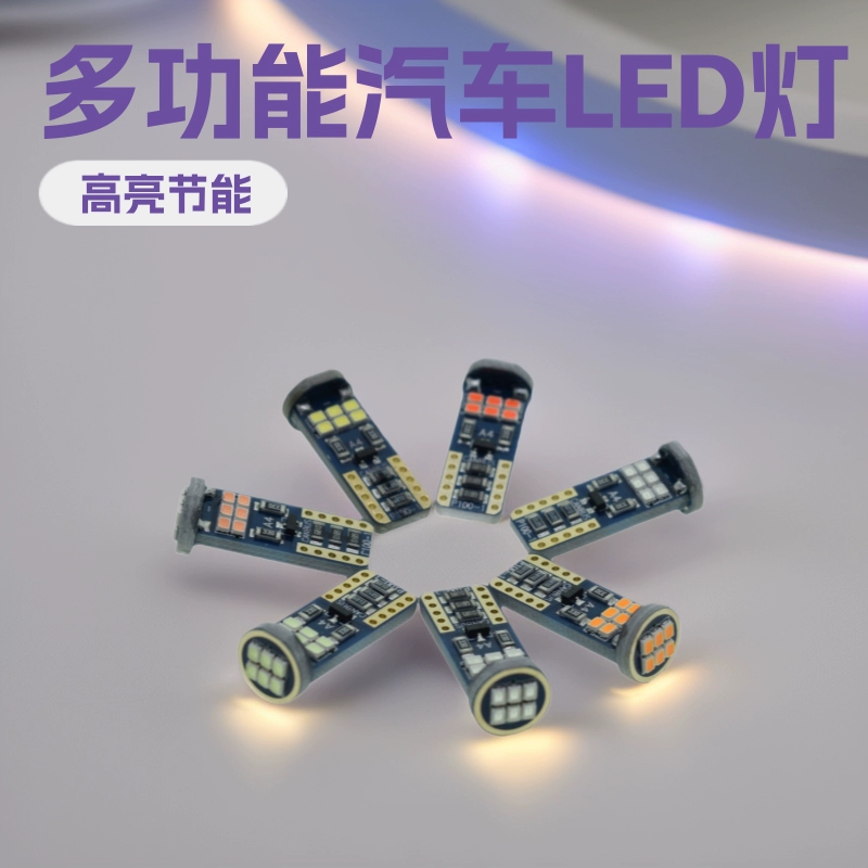 Светодиодная лампа T10 2016 18SMD высокой яркости для указателей поворота, синяя светодиодная подсветка для чтения, подсветка дверей, светодиодная лента для номерного знака