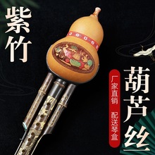 ������J�zC�{С�W���Ì��I�����̓�ͯ��B�{���W�߷�ˤ���J�z����