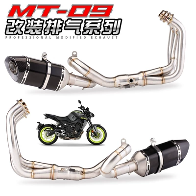 for Mt09 Xsr900 | Exhaust pipe