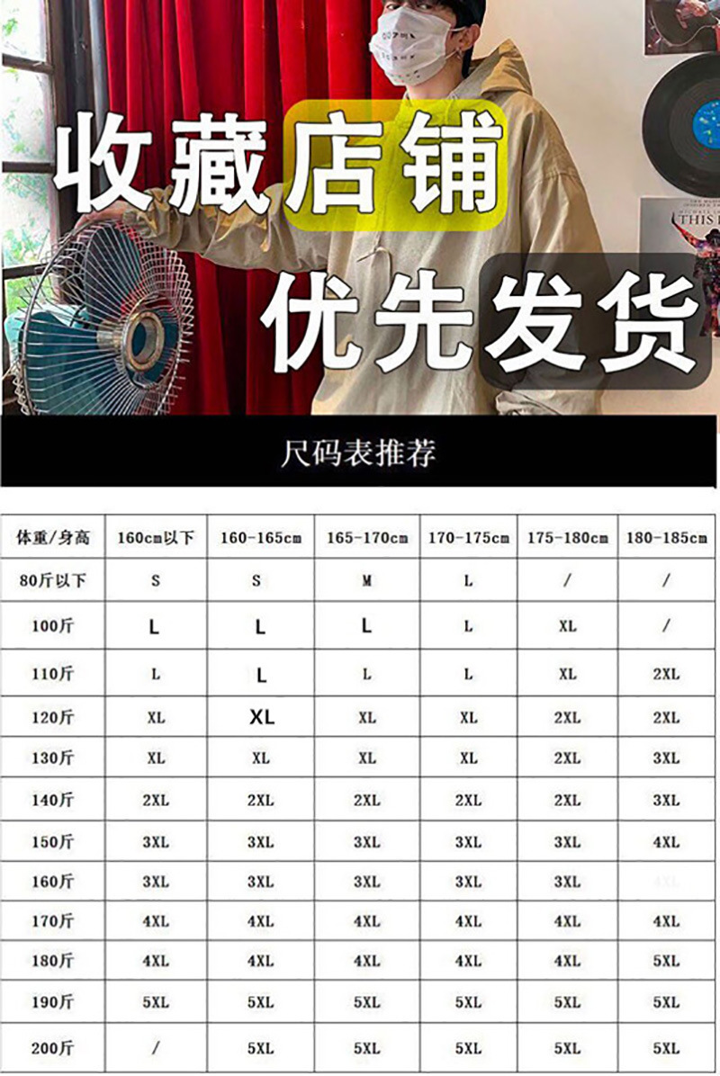 一键复制_20240818083154