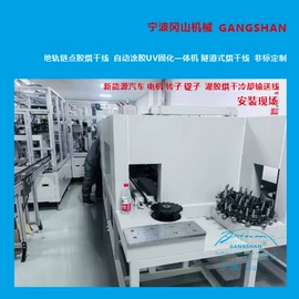烘干固化设备;喷涂车间;其他印刷设备