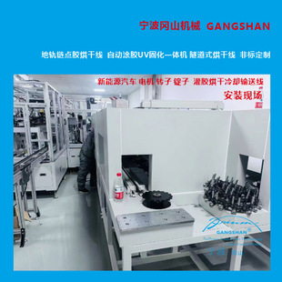 UV�t UV�c��Դ�̻��C �F؛���� UV��̻��C�O��S��