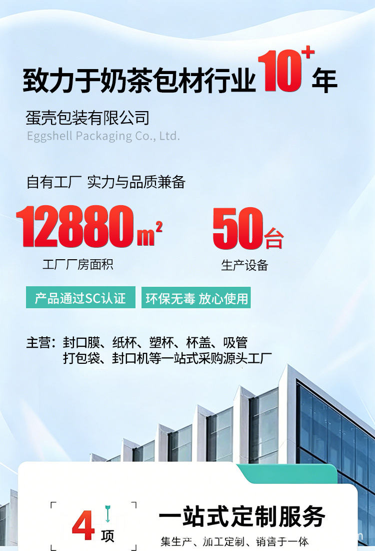 详情_01.jpg