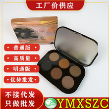 ��ɫ��Ӱ�P6ɫ6.25GĦ�Ǵ��ɫ�P�Ӳʊy�P��↡��þ����@�־�
