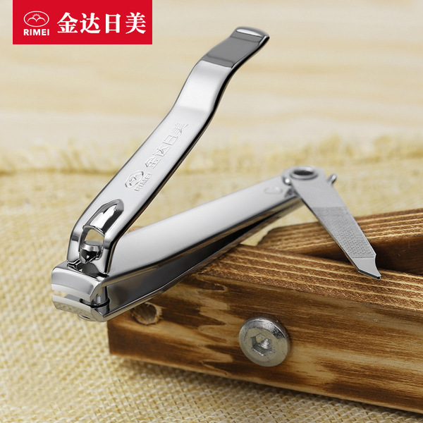 nail scissors for adults for home use