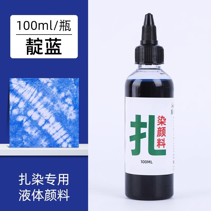 Paquete de color de teñido de tie colorante infantil mano DIY herramienta paquete de material de teñido en frío t-shirt teñido conjunto de colorante