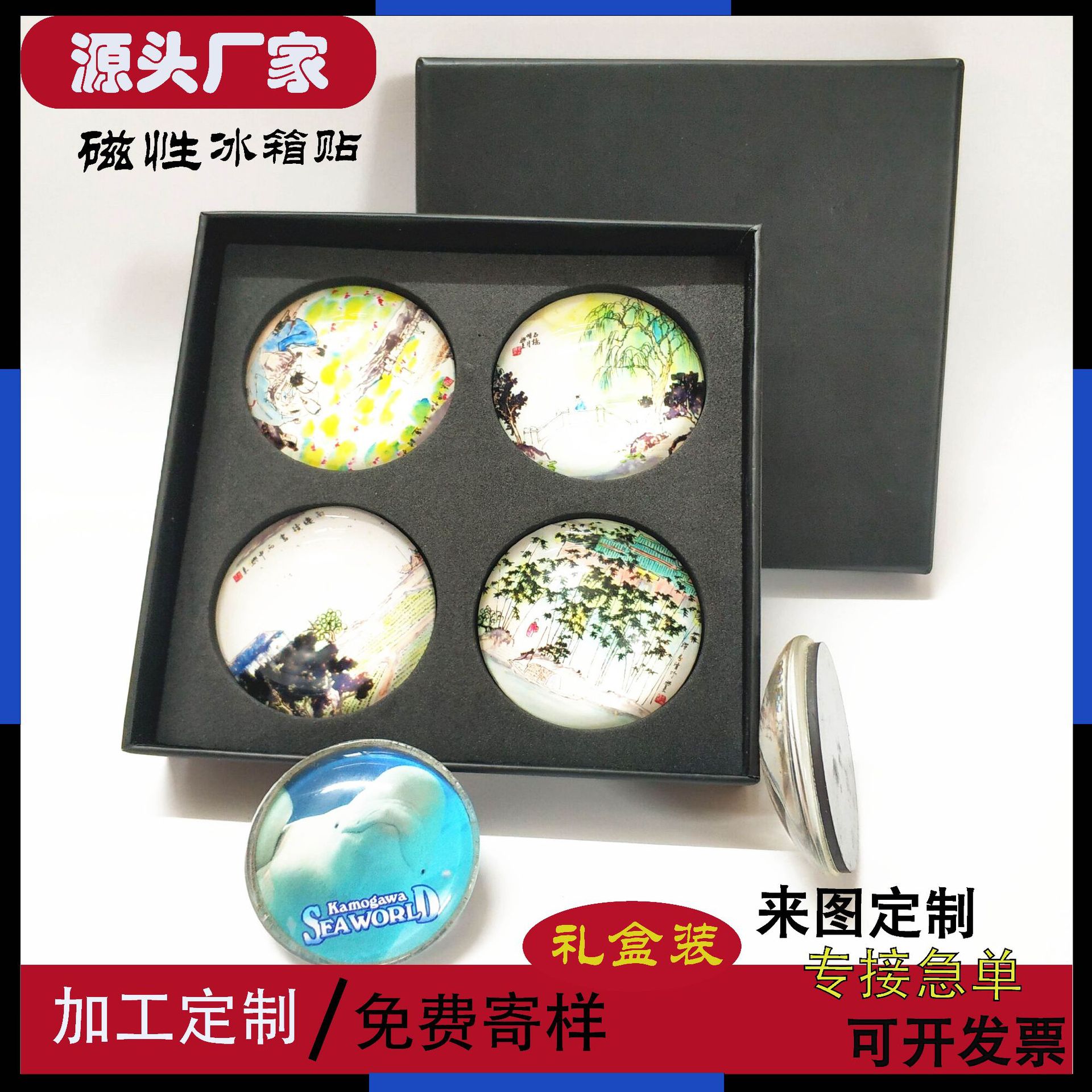 未标题-86468-01-01