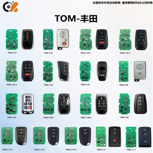 CK TOM 智能卡子机适用于丰田/凌志/斯巴鲁4D/8A芯片遥控钥匙板子