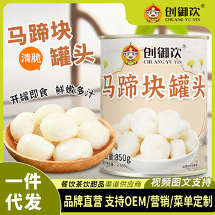 ������R��K���^850g���w���R���̲���Ʒ�����Ʒ��������ԭ��