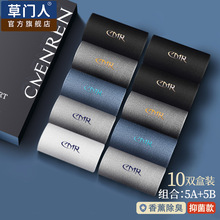 �T�����l7A�����m����ʿ��Ͳ�m����100%���޴����̄պ�ɫ�ļ��L�m