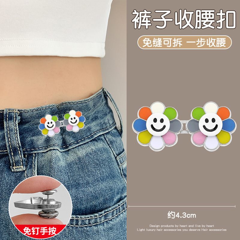 Jeans cintura-apretado artefacto costura-Cintura libre que aprieta hebilla ajustable pantalones cintura cambio grande pequeño botón fijo PIN