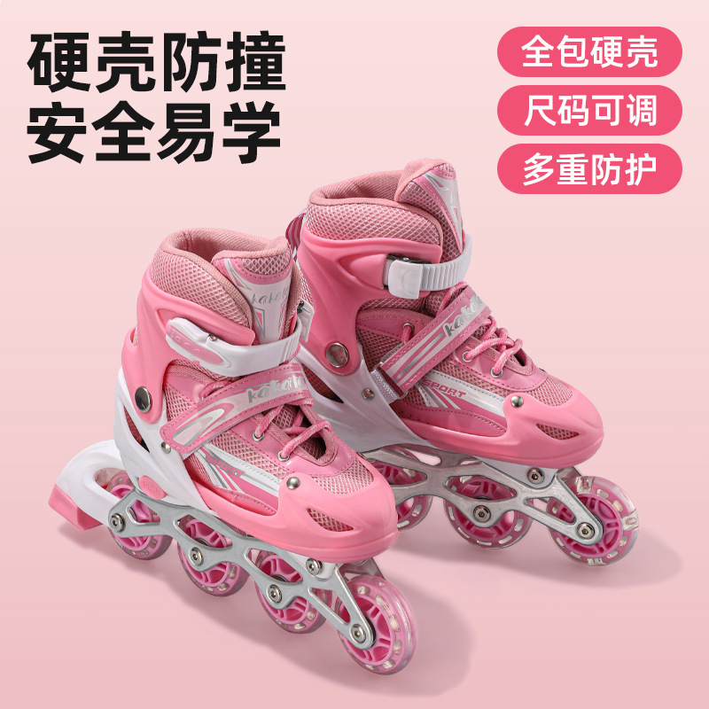 Source Manufacturer Children's Roller Skates Set with Replaceable Base and Tires for Beginners