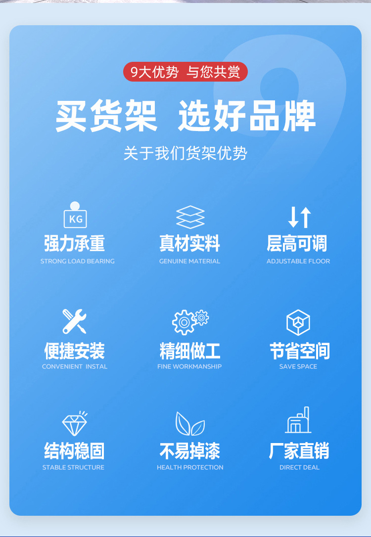 详情图片_03.jpg