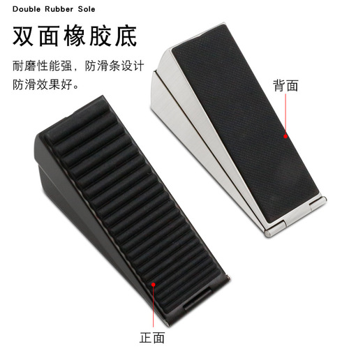 Door stopper, door stop, anti-collision door device, windproof safety door card, fixed door stopper, door wedge, large size