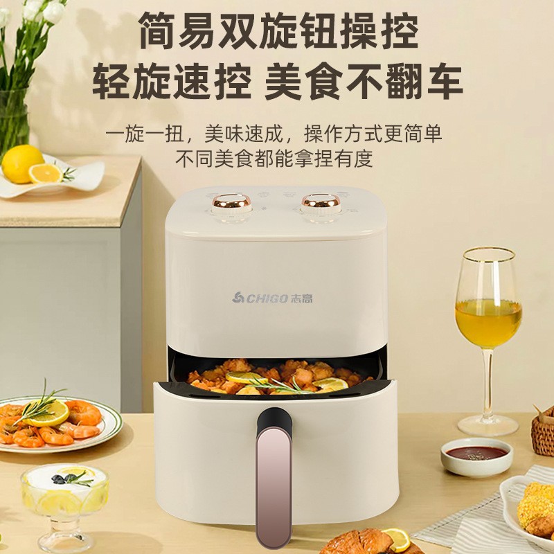 New Model of Air Fryer, Smart Home Appliance, Large Capacity, Multi-Functional, Food-Grade Non-Stick Pan, Smokeless Air Fryer Wholesale