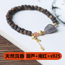 �����ִ���Ȼ����ζ���Kɢ���؛Ů���߼��й��L��朶���ֱ��؛Դ