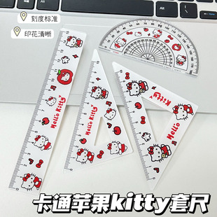 Hellokitty�O���P��؈�׳߿ɐ�ֱ�����ǰ��������������b�_�W�؂�