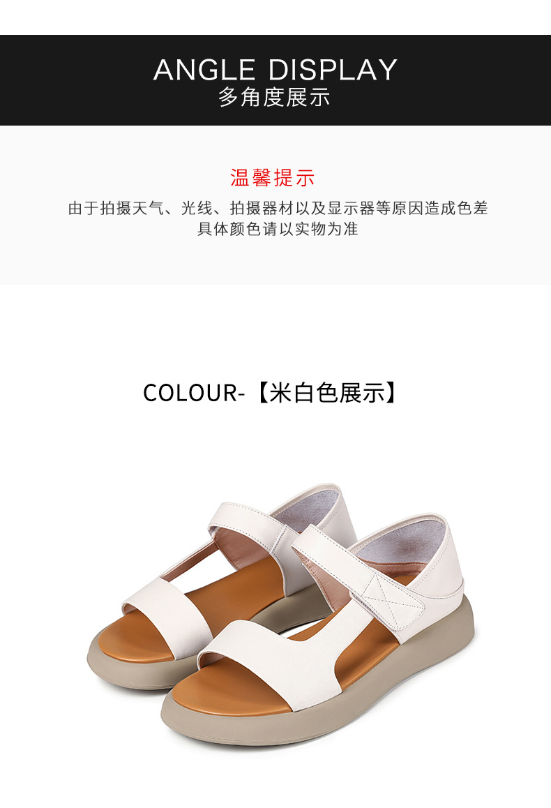 Sandal nữ đế bệt da thật mềm quai chữ V đi biển hằng ngày — Màu đen chi tiết 25