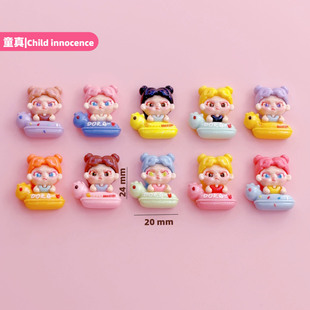 ����ä��ӾȦ���޹����Ʒ diy�ll�A ������� �������}�����N