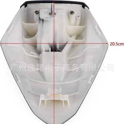 For Honda CBR1000RR-R SP Motorcycle tail