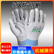 ̫0056pţƤ5и׷ĥ˺܇gSބڱ