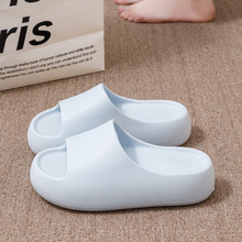 瑞黎雅夏季新款厚底简约拖鞋女居家室内家用软底防滑百搭凉拖鞋女