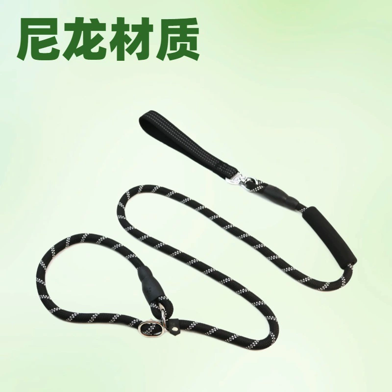 Светоотражающий поводок для собак P-String для средних и крупных собак, противопожарный ошейник для дрессировки собак, предотвращающий запутывание.