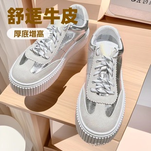 MIU2025�¿���Ƥƴɫ�͹����f�͎͕r�����eЬ���4.5cmϵ���\���