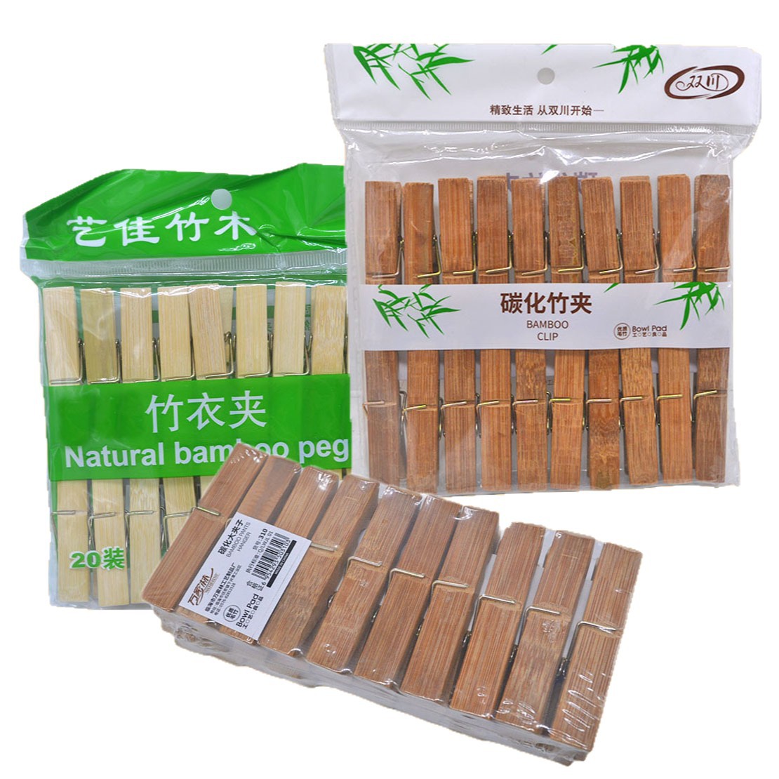 Clip de bambú carbonizado, clip de secado de ropa antiguo, 20 paquetes de bambú natural, percha de madera, clip multipropósito