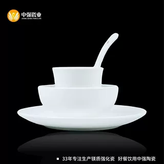 中强镁质 强化瓷摆台餐具