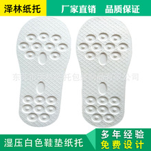 ���Ɲ񉺸���Ь�|���оƵ�һ������Ь�|��������Ь���{ģ��Ь��