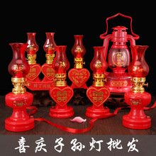 LEDϲ���ӌO����w�Y���̨ʽ�L�������û鷿������Ʒ�tɫ�L����