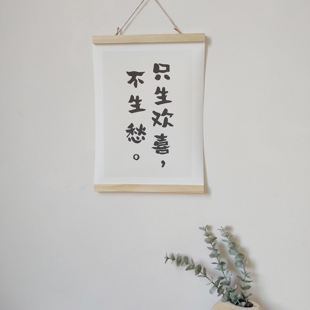 IMG_20211203_165648_mh16385981