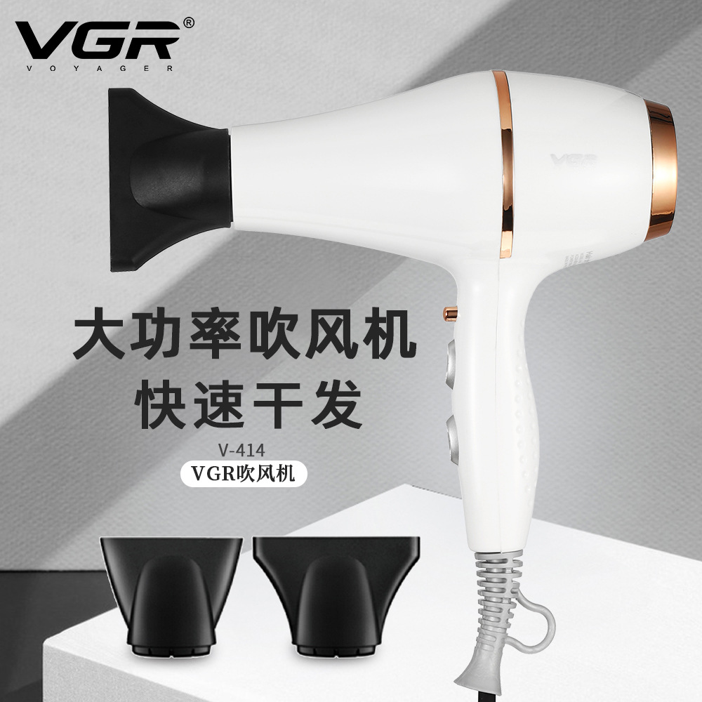 Vgr414 Hair Dryer Cross-Border Hair Dryer Foreign Trade Hot and Cold Wind High-Power Hair Dryer Salon Anti-Scald Brushless Motor