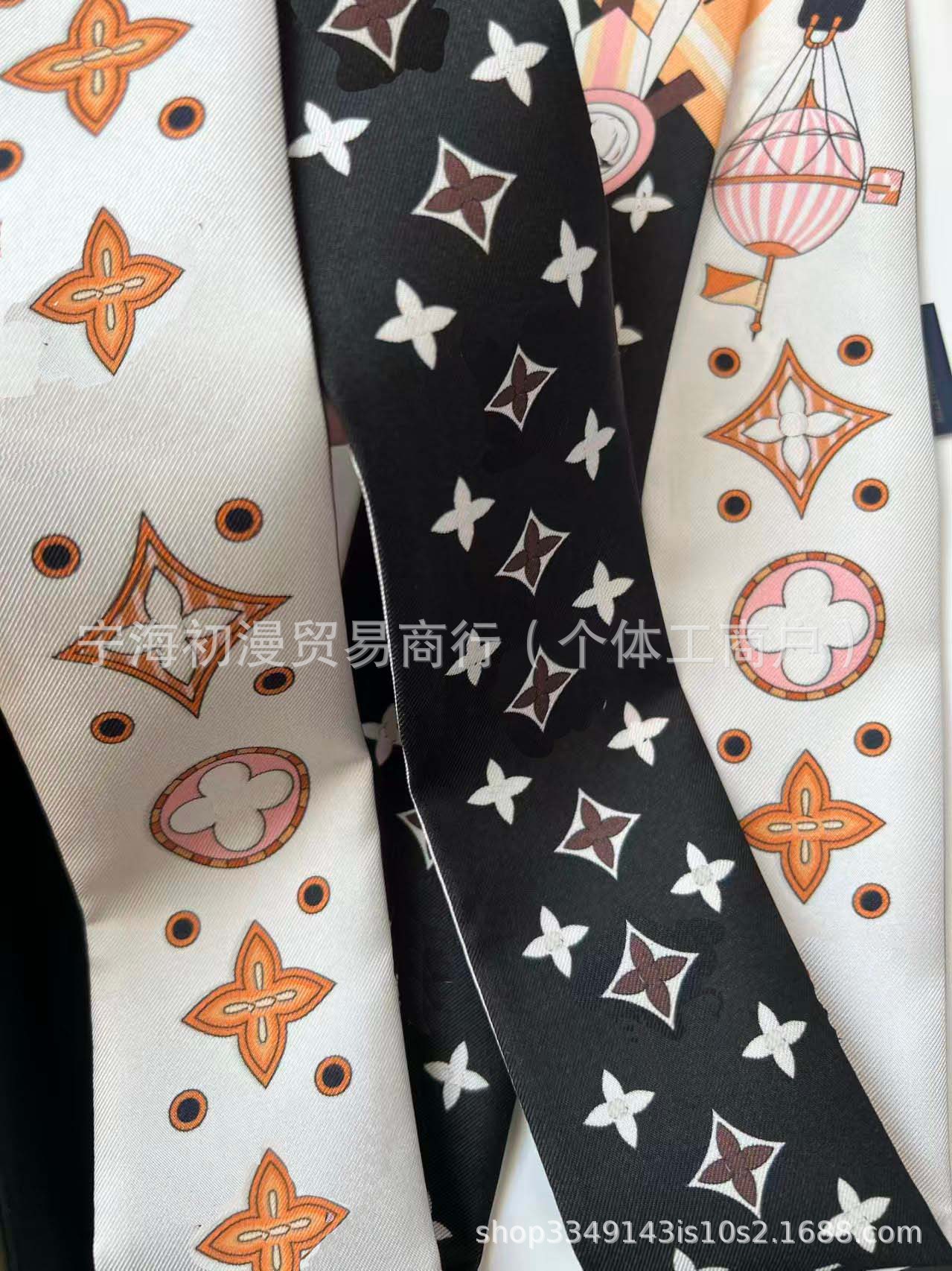 L 풍선 블랙 120*5cm