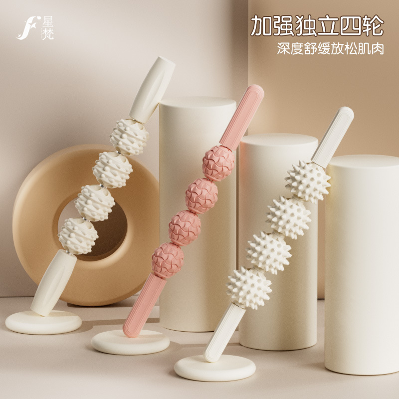 Four-wheel massage stick wolf tooth stick roller muscle relaxation leg massager fitness exercise roller deep fascia stick