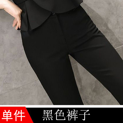 37 юаней черные брюки