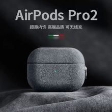 mairpodspro2OCoAirPods3o׷ëƤȫˤ