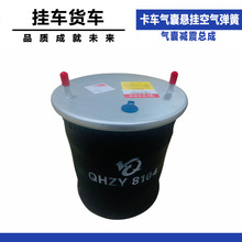 �m��8104�����ҿ�܇���Ғ�܇�ؿ��՚�Ғ�՚⏗�ɚ��Ҝp�𿂳�