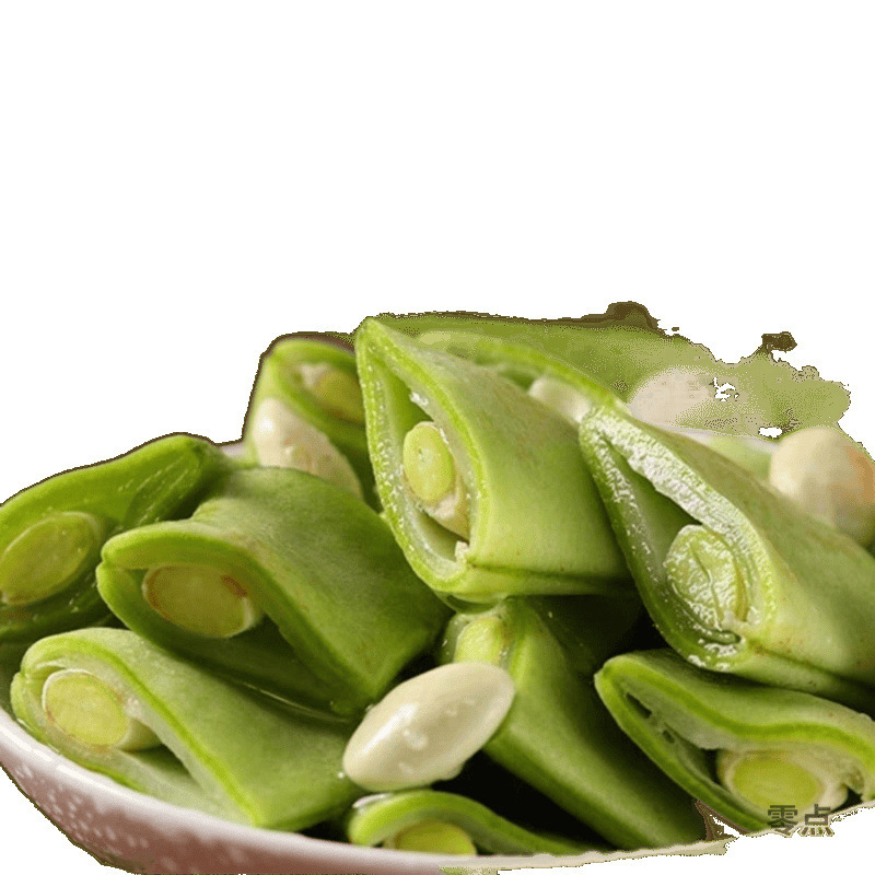 東北産油豆、新鮮な9月の緑豆、赤い油豆、農場で栽培された野菜、メーカーから発送|undefined