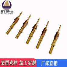 1.5צ�ɲ��pcb��·�嶨λ�~��⿨צ��׷�ˮ�B����������ĸ����