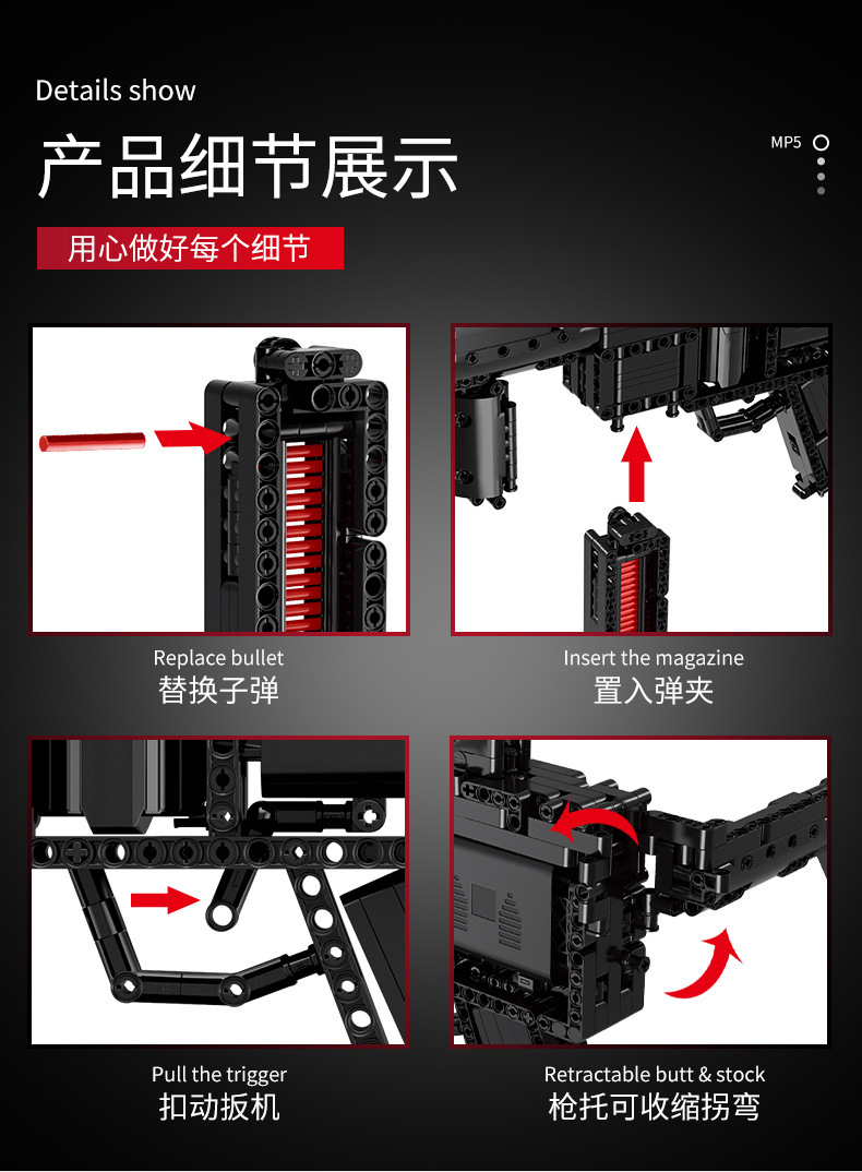 详情1_05.jpg