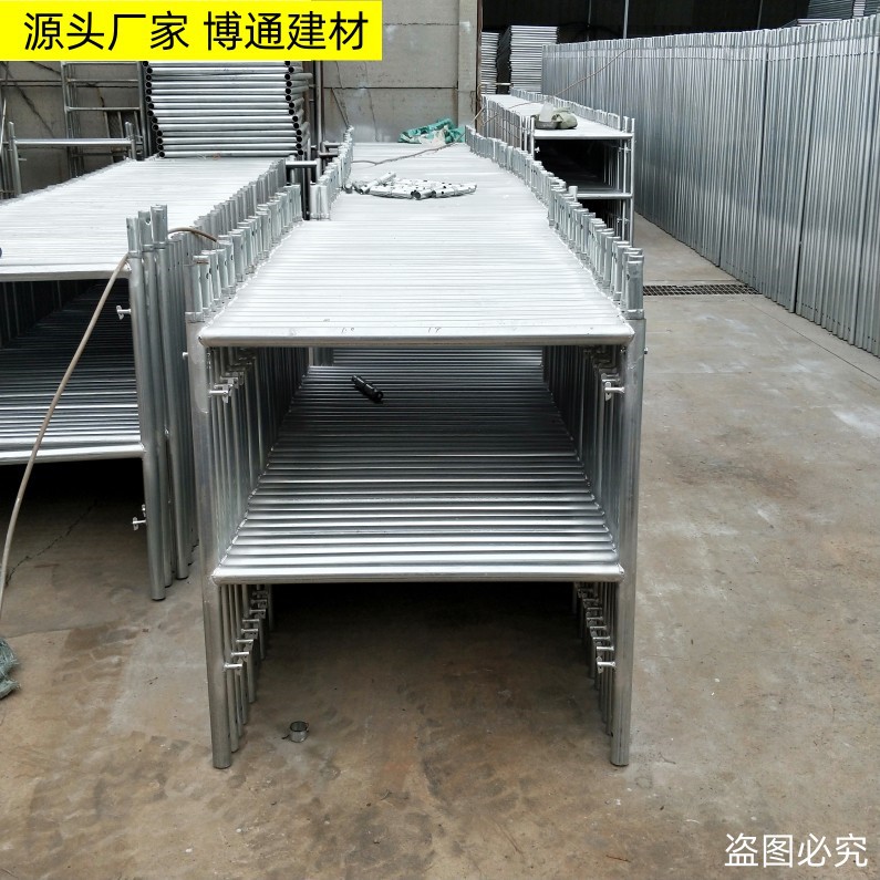 厂家直销脚手架半层建筑活动架子工地脚手架子1米护栏围栏架手架