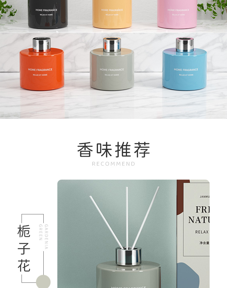 详情页_07