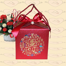 ĥɰ���C��ף��ϲ�Ǻ��¿����˴�۶Y�н�����ʽ�����pȫ�YƷ��