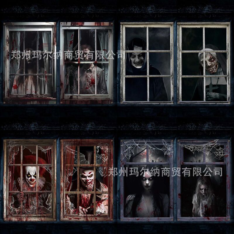 Cross-border TEMU Halloween curtain, window screen, window cover, decoration for indoor and outdoor Halloween party wall and door decoration fabric